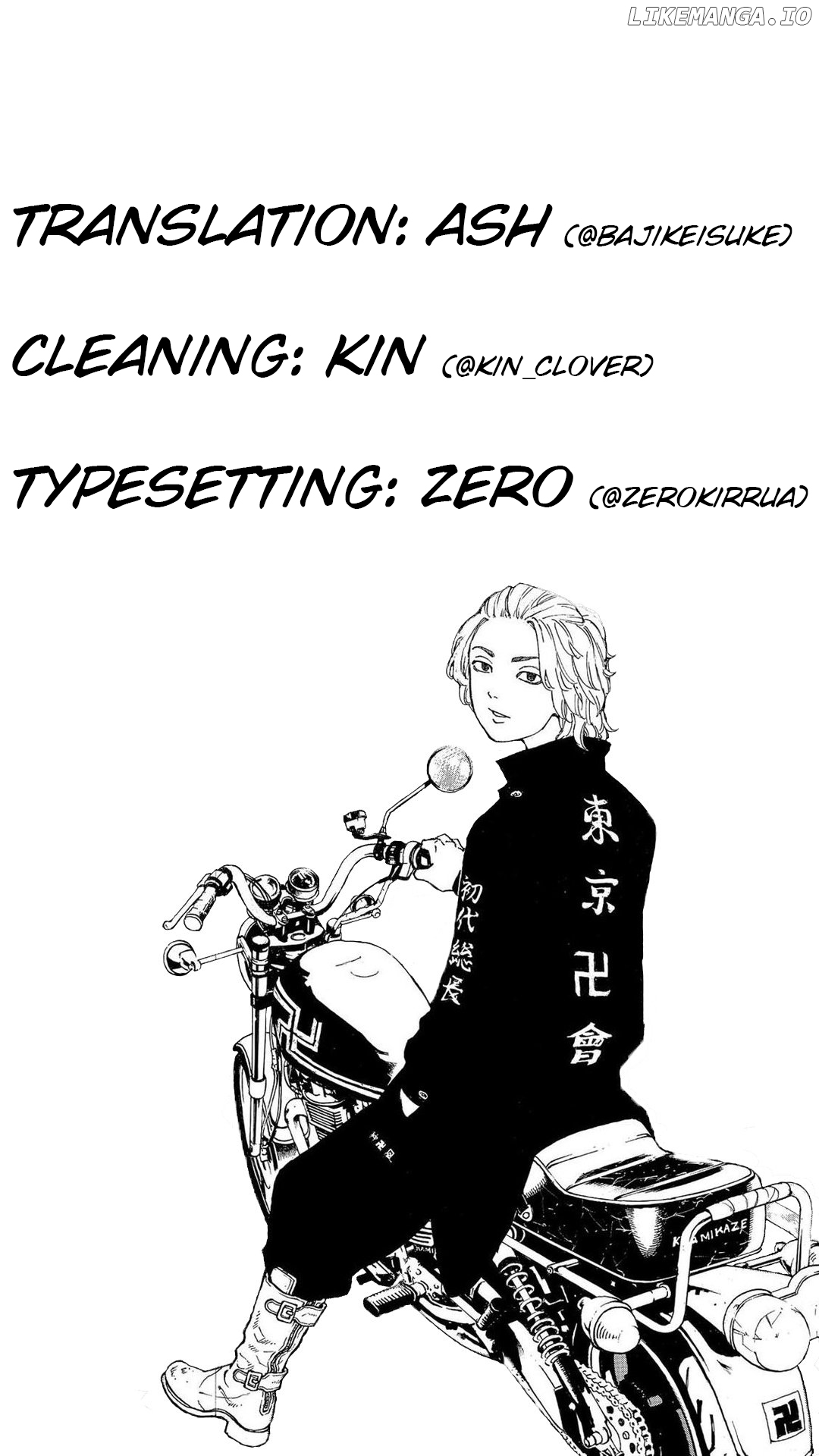 Tokyo Revengers, Chapter 157 image 20